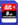 Emfile
